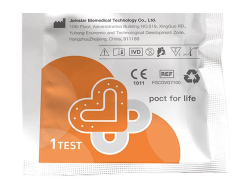 Joinstar Antigen Schnelltest